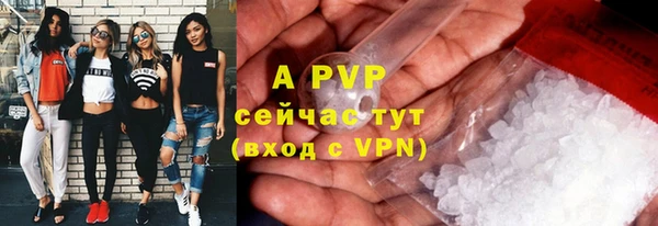 COCAINE Новокубанск