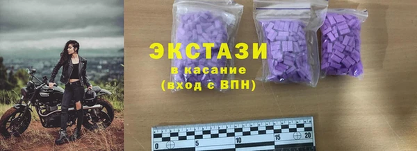 COCAINE Новокубанск