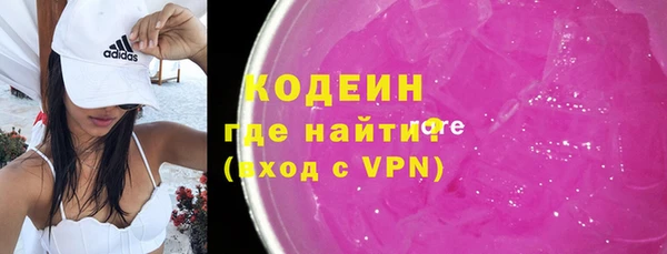 кокаин VHQ Горняк