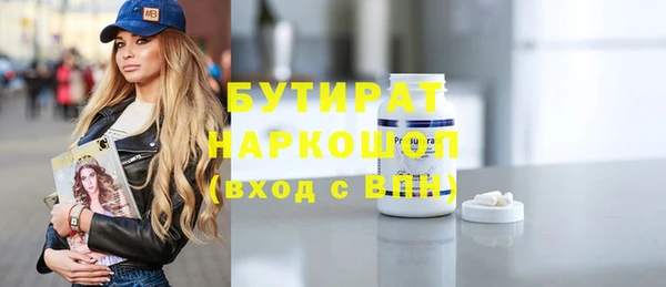 кокаин колумбия Нея