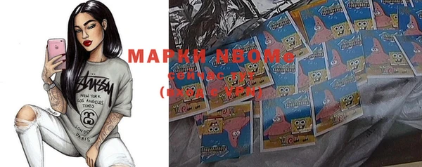 мефедрон Суровикино