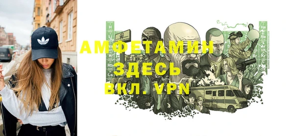 кокаин колумбия Нея