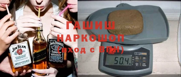 COCAINE Новокубанск