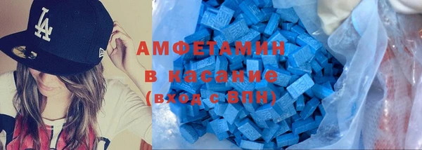 COCAINE Новокубанск