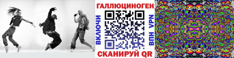 дарнет шоп  Николаевск  Псилоцибиновые грибы GOLDEN TEACHER 